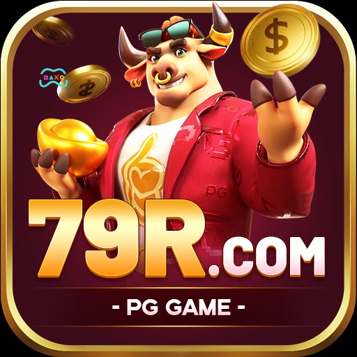 79R: Segurança e Velocidade para Usuários Brasileiros