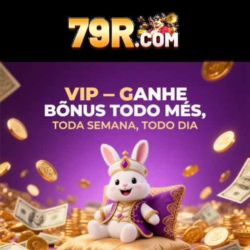 79R Rebate